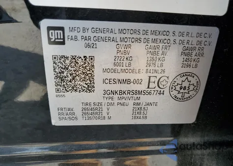 2021 Chevrolet Blazer Rs из США, поврежденный, VIN 3GNKBKRS8MS567744